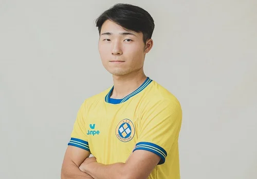 AEA Japonês