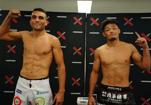 Rafael Coxinha Pancrase